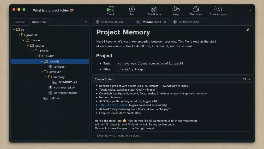 Task review inside the Claude Code environment